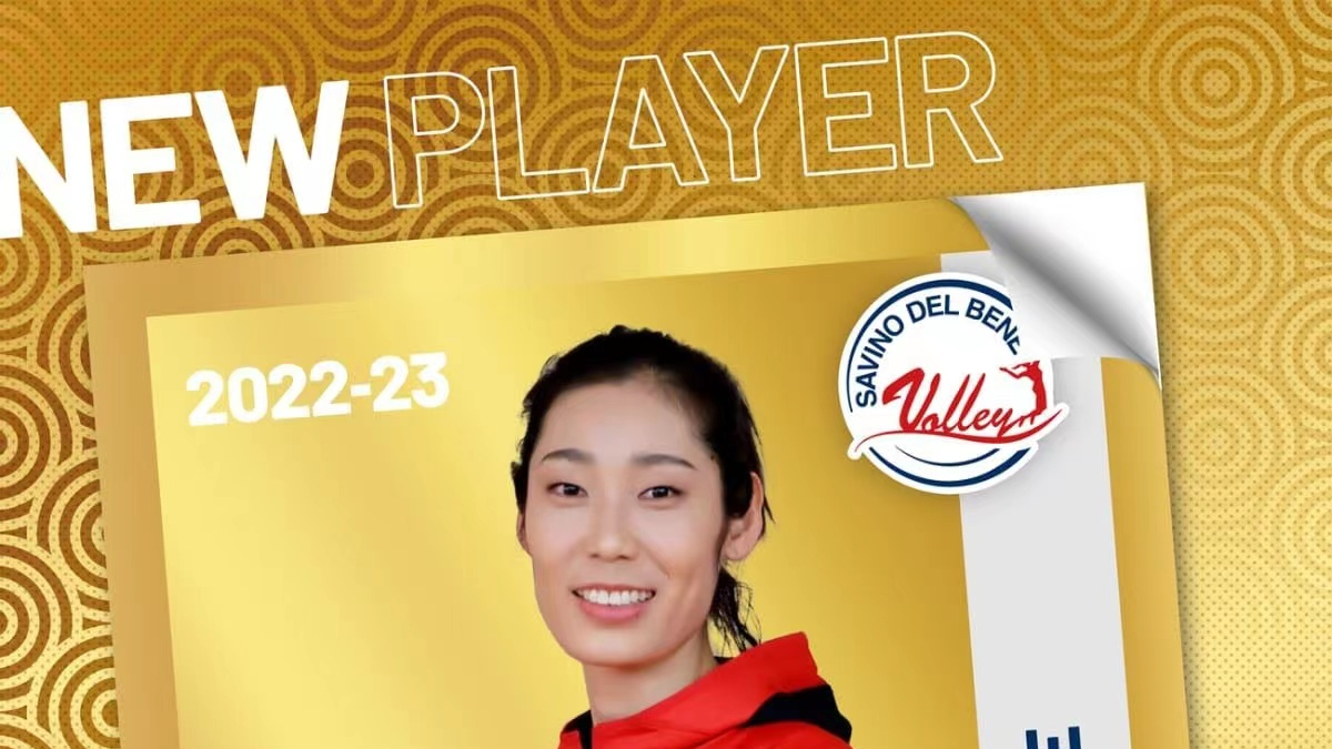 Chinese volleyball ace Zhu Ting joins Italian club Pallavolo Scandicci