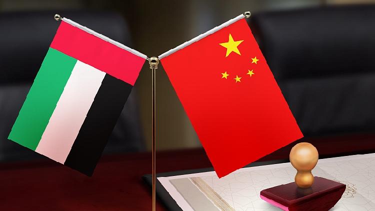 Boosting China-UAE Strategic Cooperation - CGTN