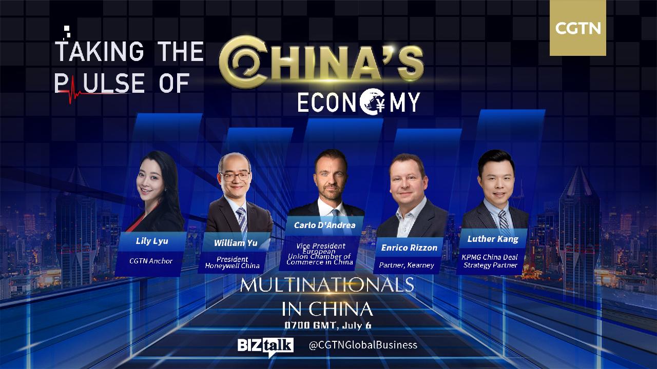 Live: Taking the Pulse of China's Economy – Multinationals in China - CGTN