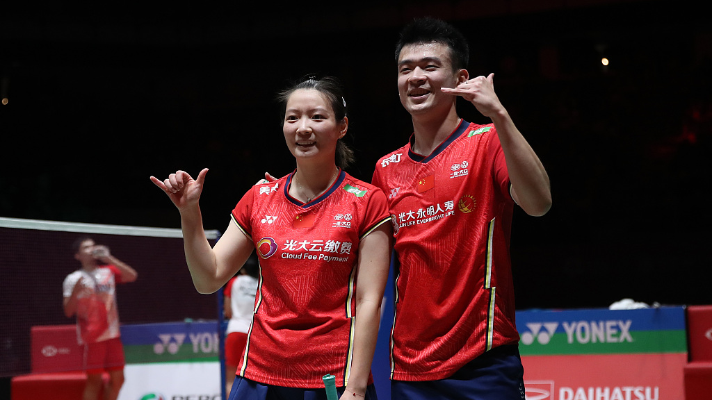 New CHINA Dragon table tennis Jerseys Shorts Men / Women / Child