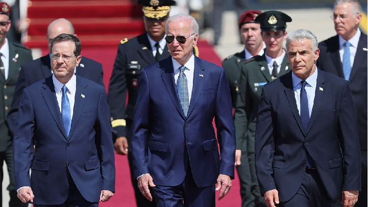 Biden's Middle East travels: Separating the wheat from the chaff - CGTN