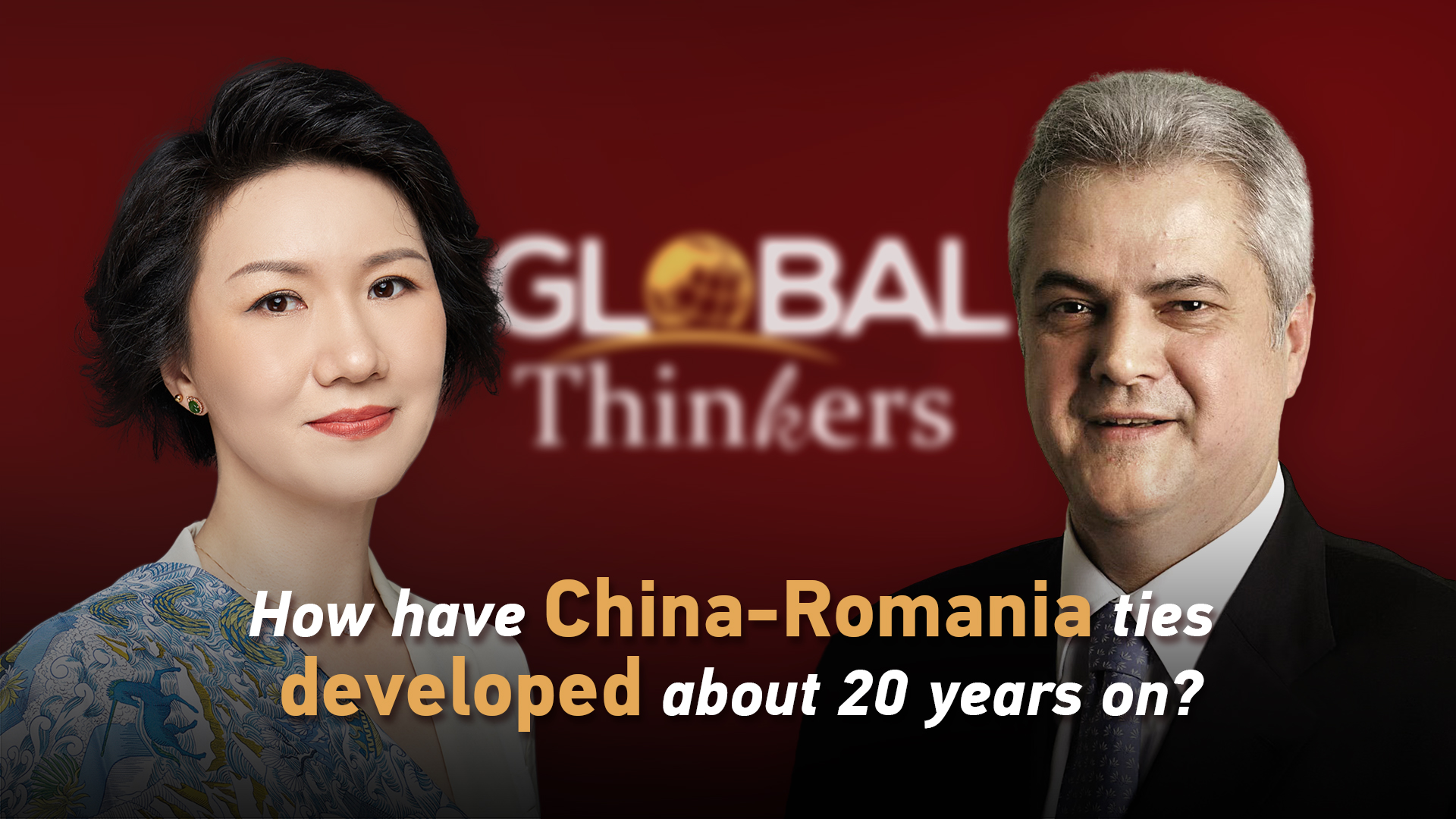 How have China-Romania ties developed about 20 years on?