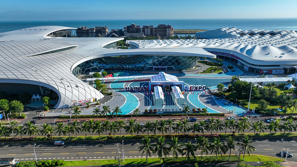 Hainan Expo 2022