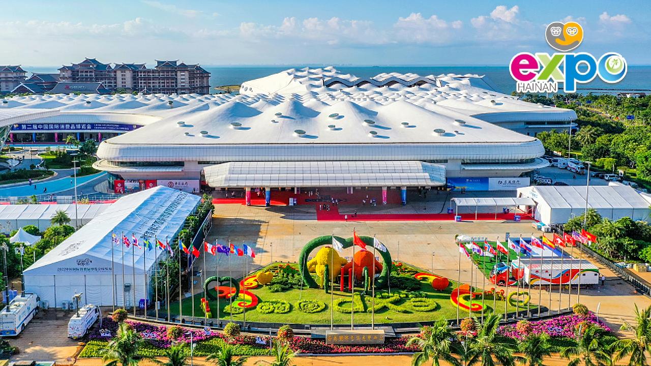 Live: Bird's-eye View Of 2nd Hainan Expo Venue - CGTN