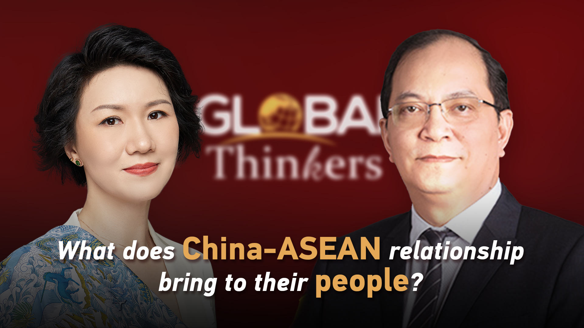 What does China-ASEAN relationship bring to their people?
