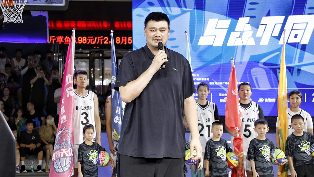 Adidas china shop basketball 3x3