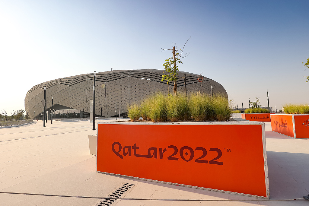 An exterior general view of the Education City Stadium, a host venue for the World Cup in Doha, October 7, 2021. /CFP