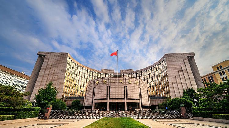 China Cuts Benchmark Lending Rate: PBOC - CGTN