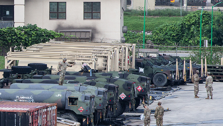 ROK, U.S. kick off joint military drills - CGTN