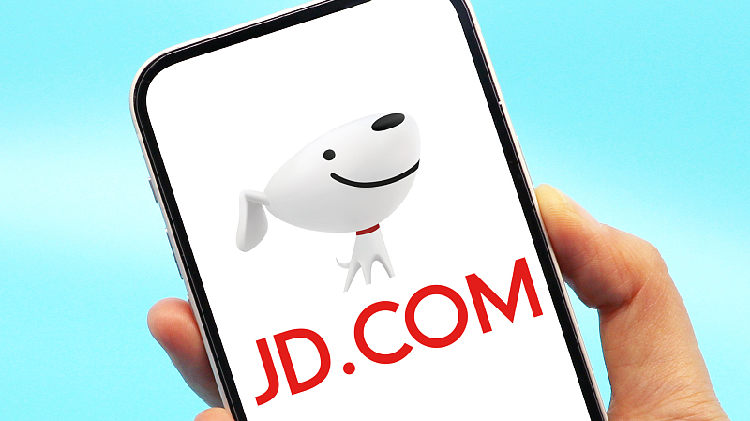 Chinese E-commerce Giant JD.com's Q2 Results Beat Estimates - CGTN