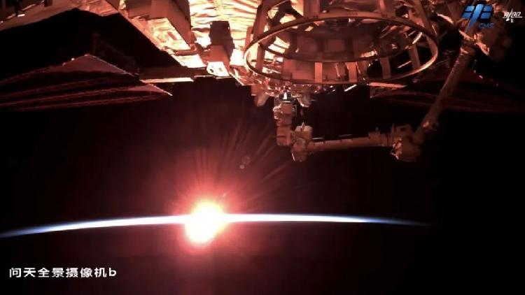 Çin uzay istasyonu: Güneşten zarar görmekten nasıl kaçınılır