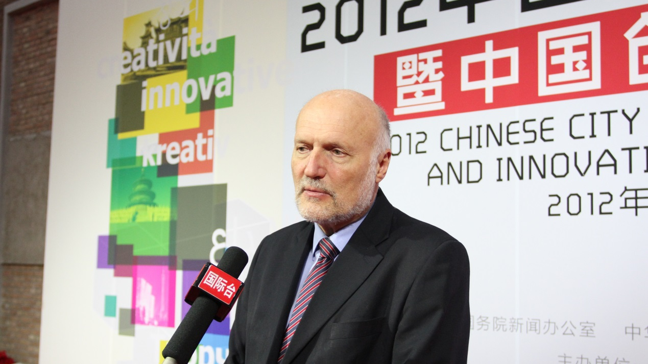 Everyone knows there is only one China: Former Croatian Deputy PM