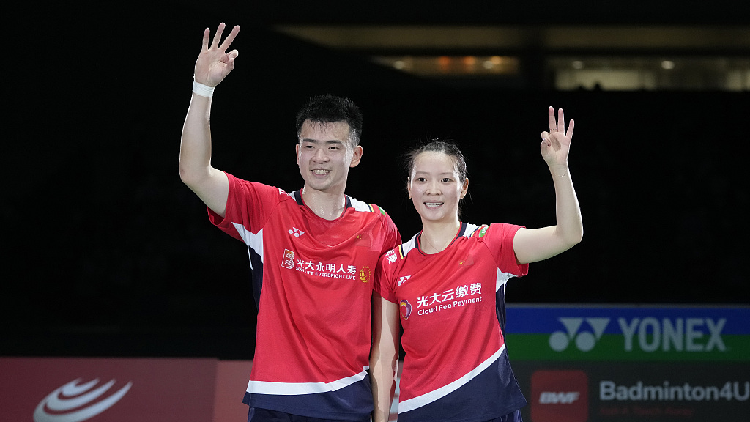 Chinese Pairs Win Women's, Mixed Doubles Titles At BWF 2022 - CGTN