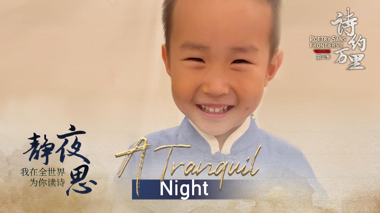 A 4yearold boy reads 'A Tranquil Night' CGTN