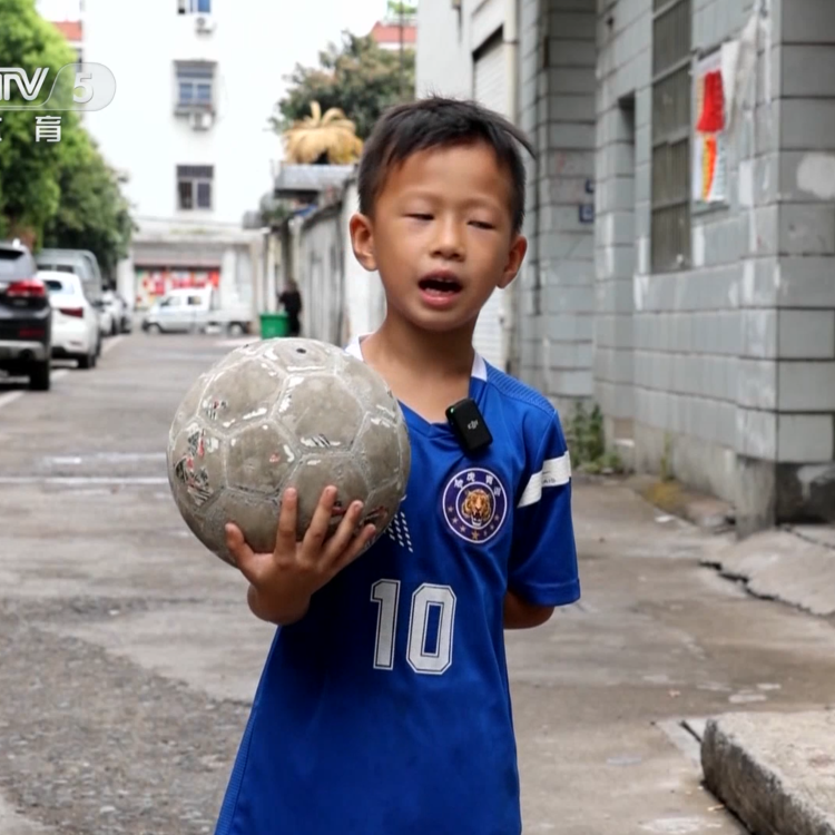 8yearold boy dreams of China's Lionel Messi CGTN