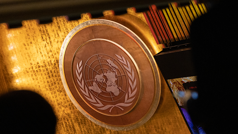 The United Nations (UN) seal at the headquarters in New York, U.S., September 19, 2022. /CFP
