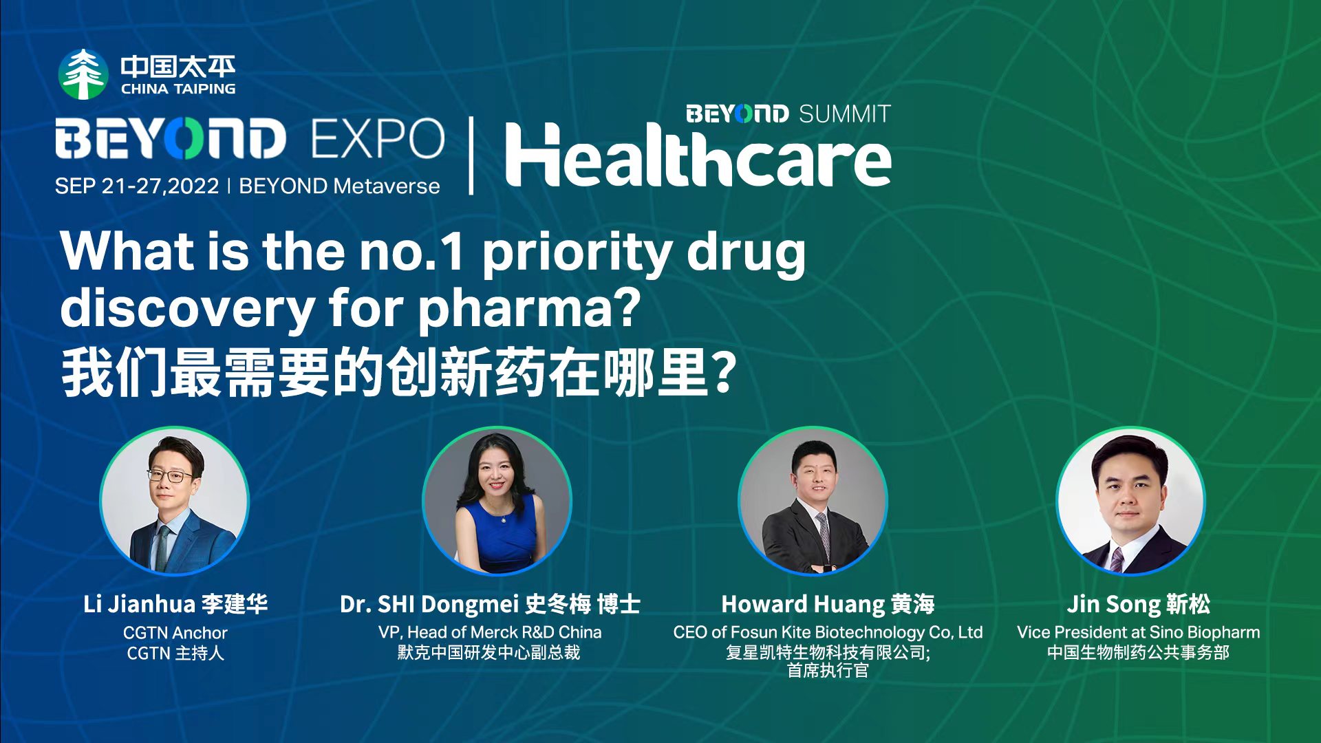 Live: BEYOND Expo – What is the priority of drug discovery?