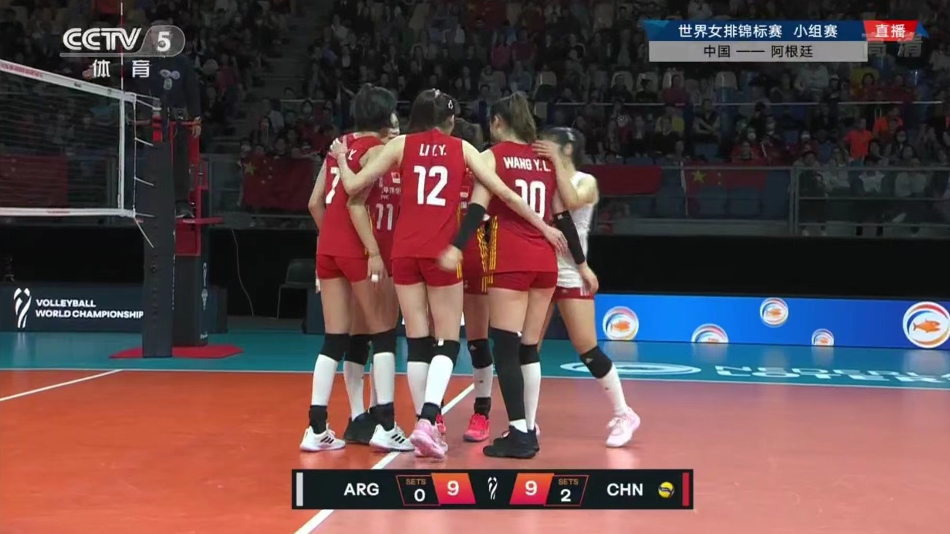 China beat Japan 3-0 at FIVB Women's Volleyball World Championship - CGTN