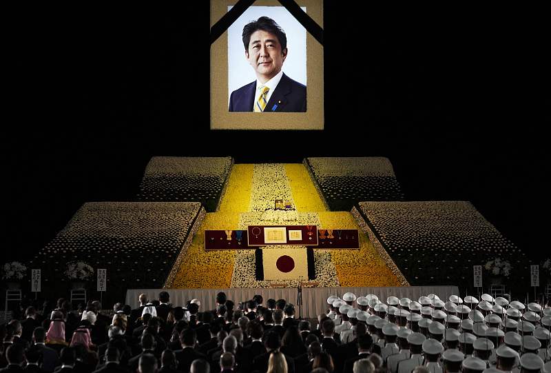 A view of the state funeral for Japan's former Prime Minister Shinzo Abe in Tokyo, September 27, 2022. /CFP