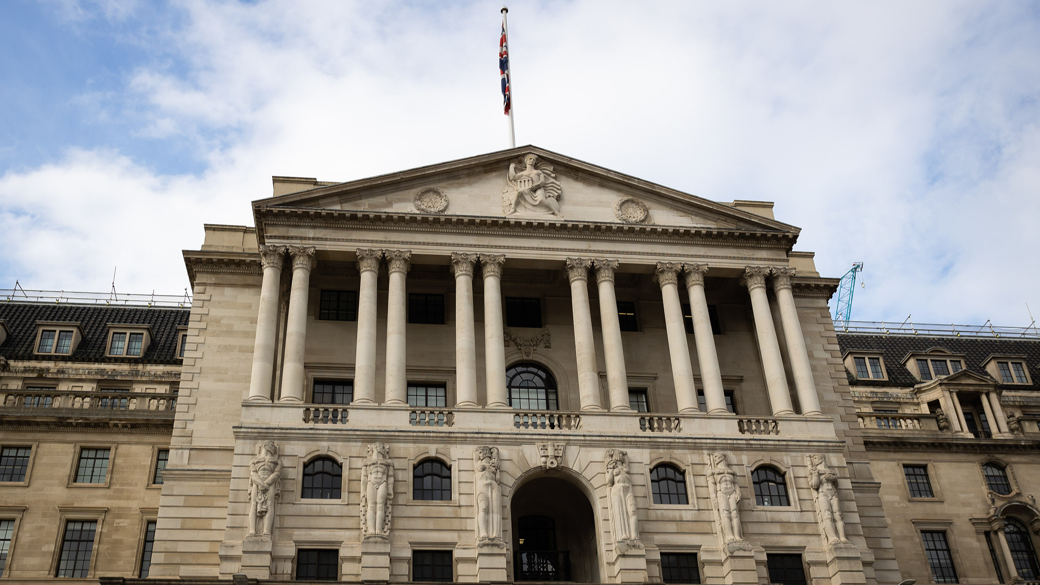 The Bank of England in London, UK, September 23, 2022.  /CFP