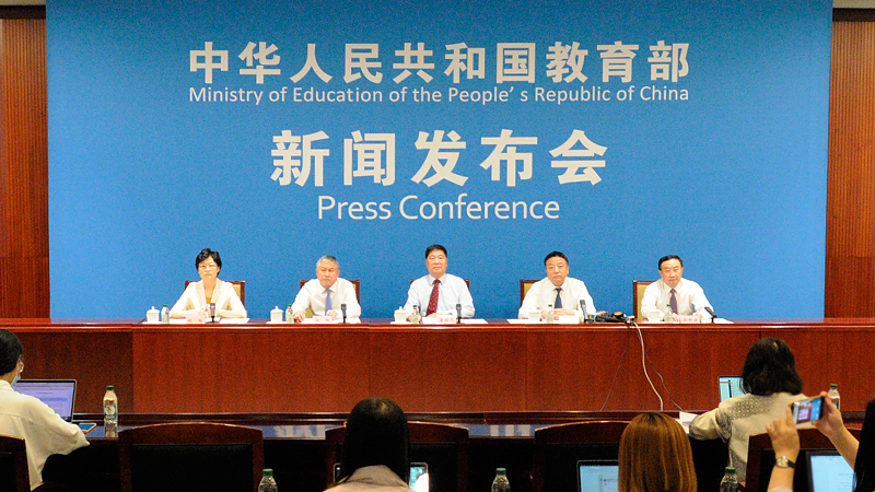 Officials from the Ministry of Education brief the media on China's educational achievements in the past decade, Beijing, China, September 27, 2022. /China's Ministry of Education 