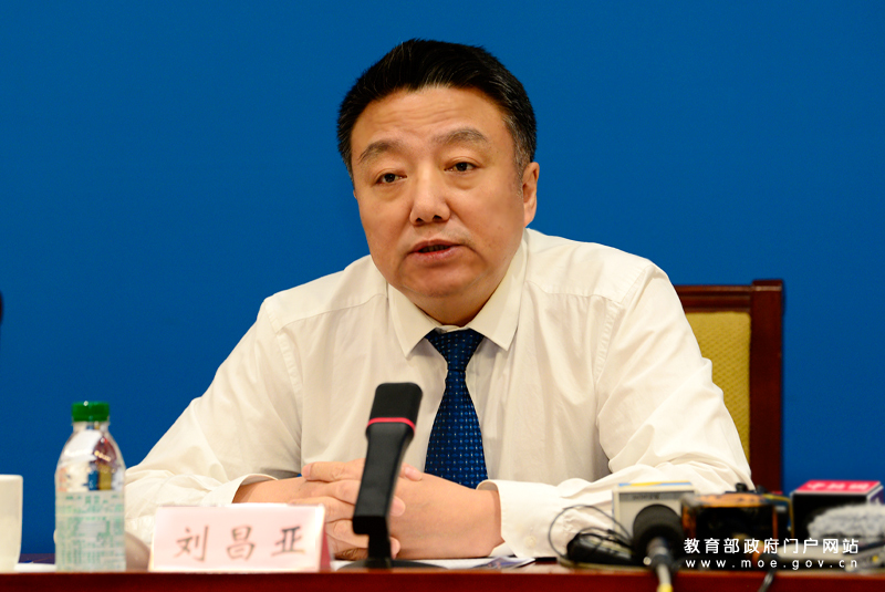 Liu Changya, director of the Department for Development Planning, the Ministry of Education, addresses a press conference in Beijing, China, September 27, 2022. /Ministry of Education 