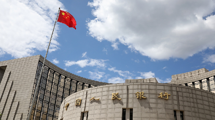 PBOC Warns Against Betting, Offshore And Onshore Yuan Rallies - CGTN