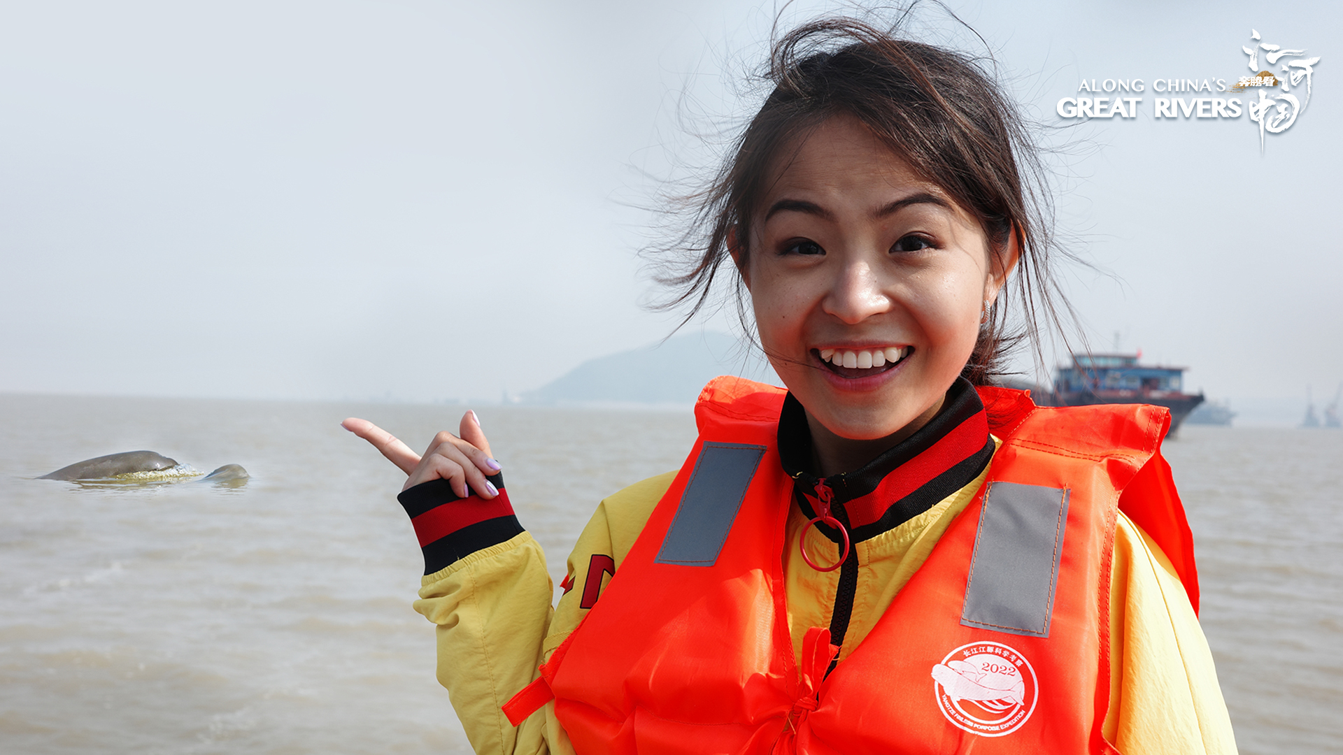 Watch: Join the Yangtze finless porpoise expedition to see the 'smiling angel'