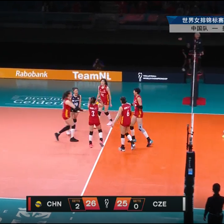 China beat Japan 3-0 at FIVB Women's Volleyball World Championship - CGTN