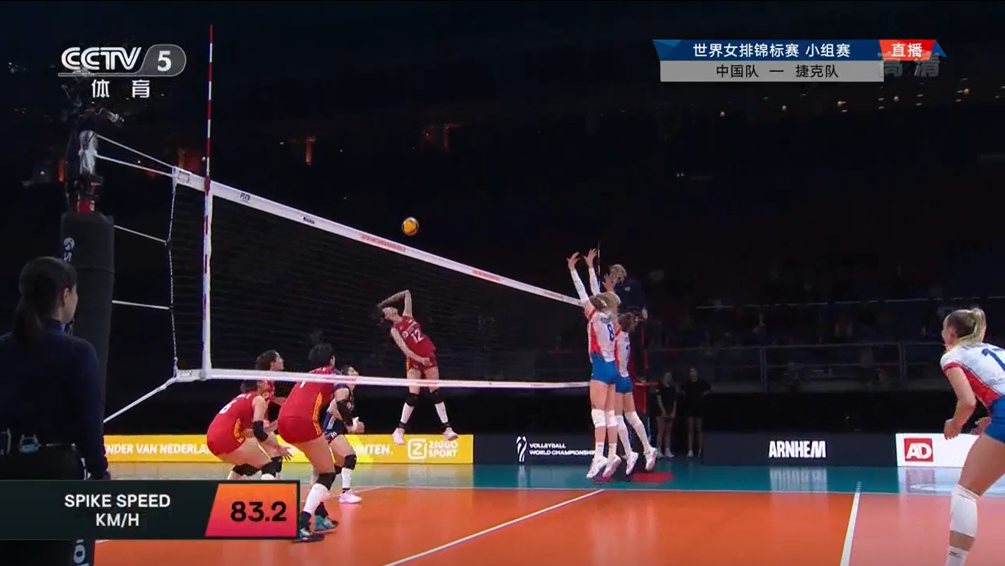 Li Yingying (#12) of China spikes in the FIVB Volleyball Women's World Championship match against the Czech Republic in Arnhem, the Netherlands, September 30, 2022. /CFP