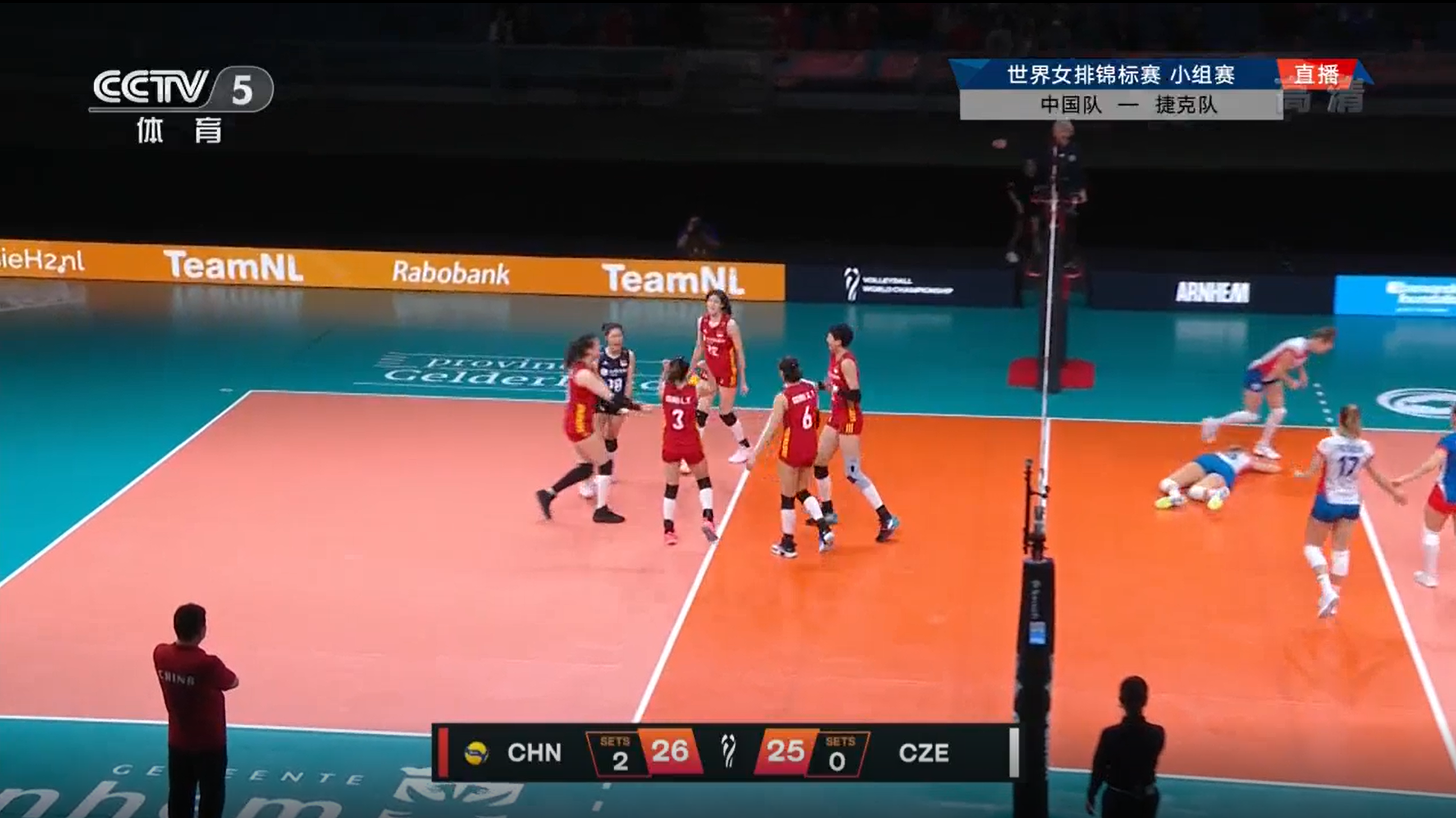 China beat Czech Republic at Volleyball Womens World Championship