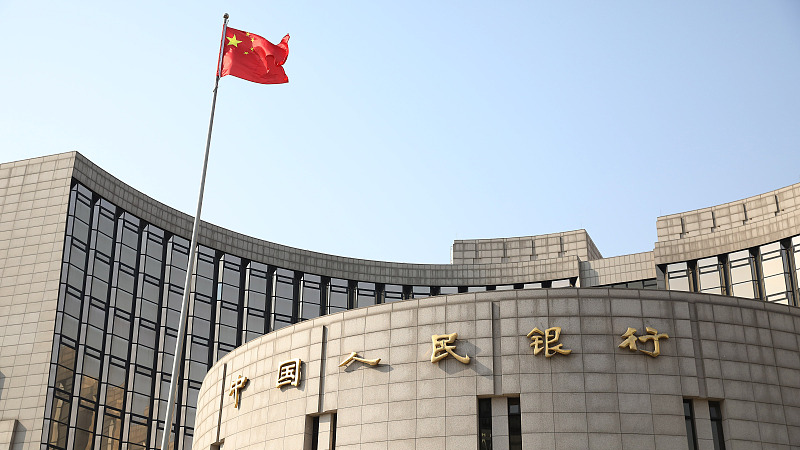 The People's Bank of China (PBOC) in Beijing, China, April 13, 2022. /CFP 