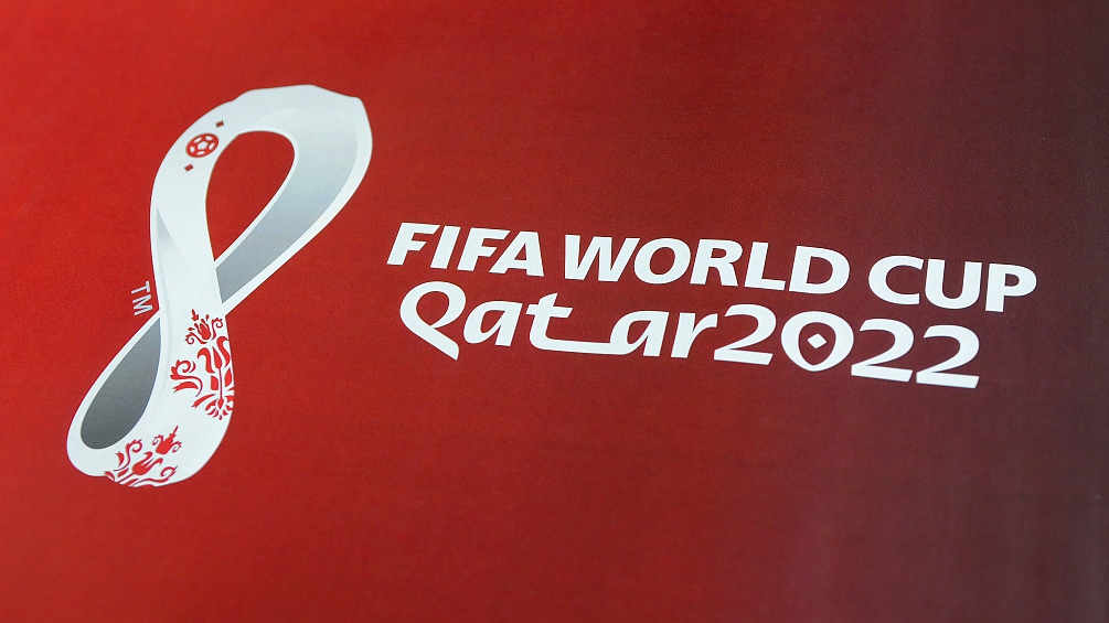 Official logo of the World Cup 2022 in Qatar. /CFP
