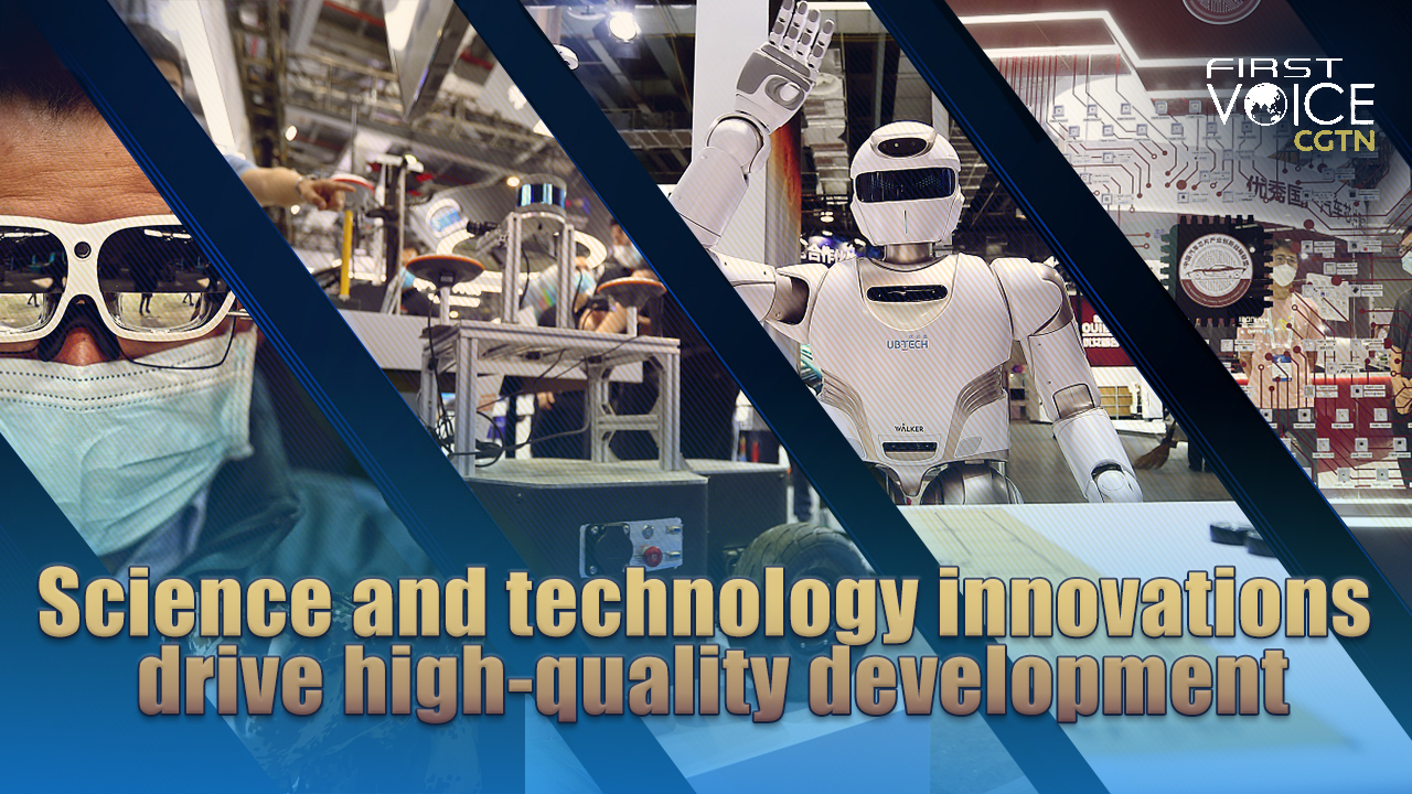 Science and technology innovations drive high-quality development