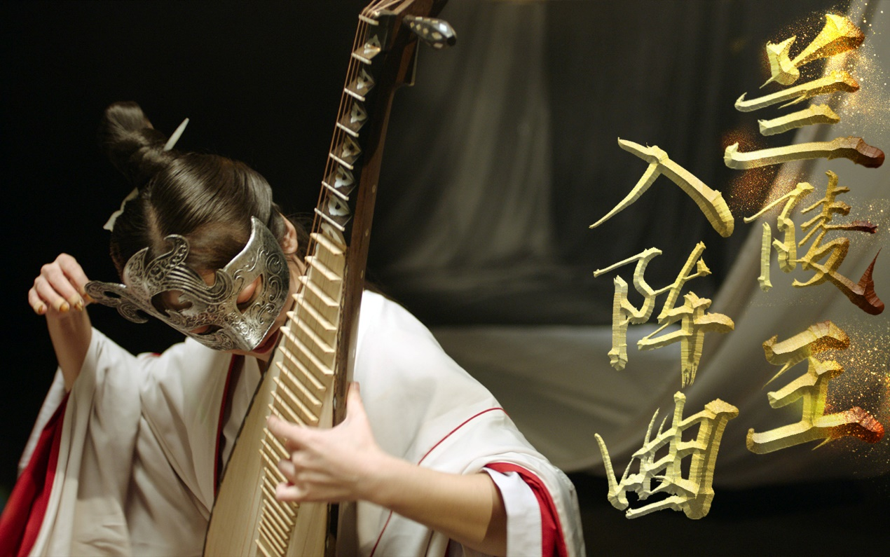 Cover image of Liu Qingyao's music work the 