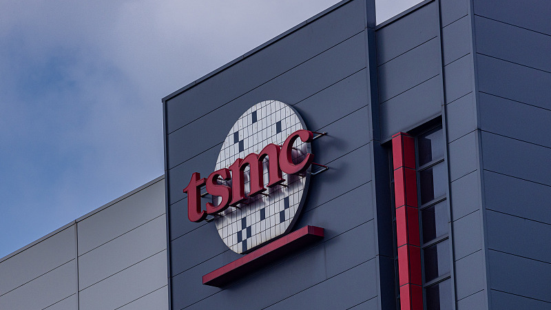 Taiwan Semiconductor Manufacturing Company (TSMC)'s headquarters at Hsinchu Science Park on September 16, 2022 in Hsinchu, Taiwan, China. /CFP