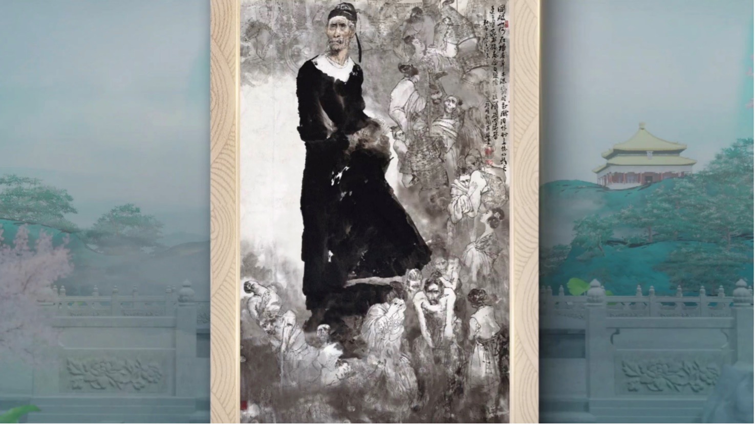 In 1980, Wang created the painting 