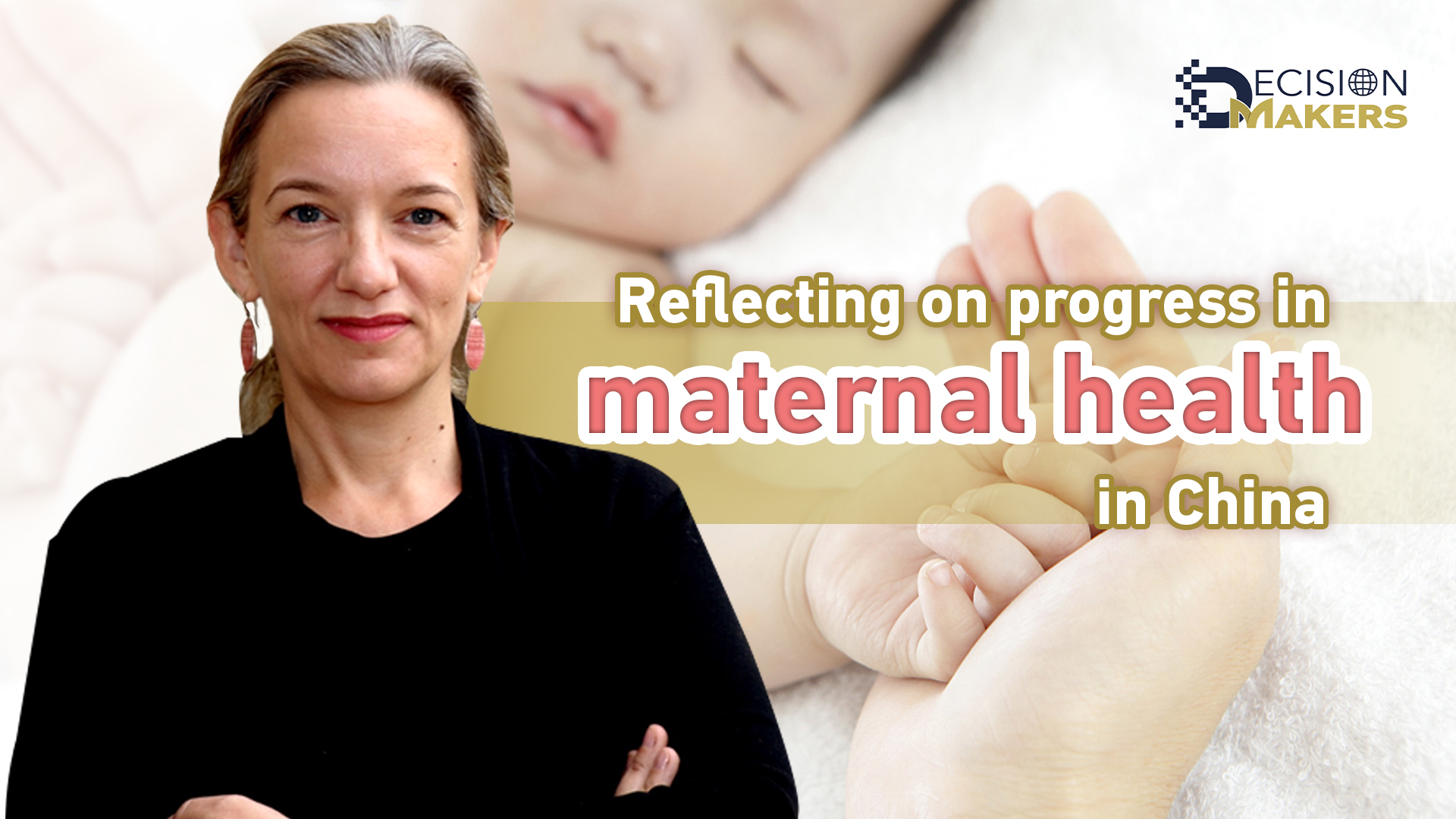 Reflecting on progress in maternal health in China 