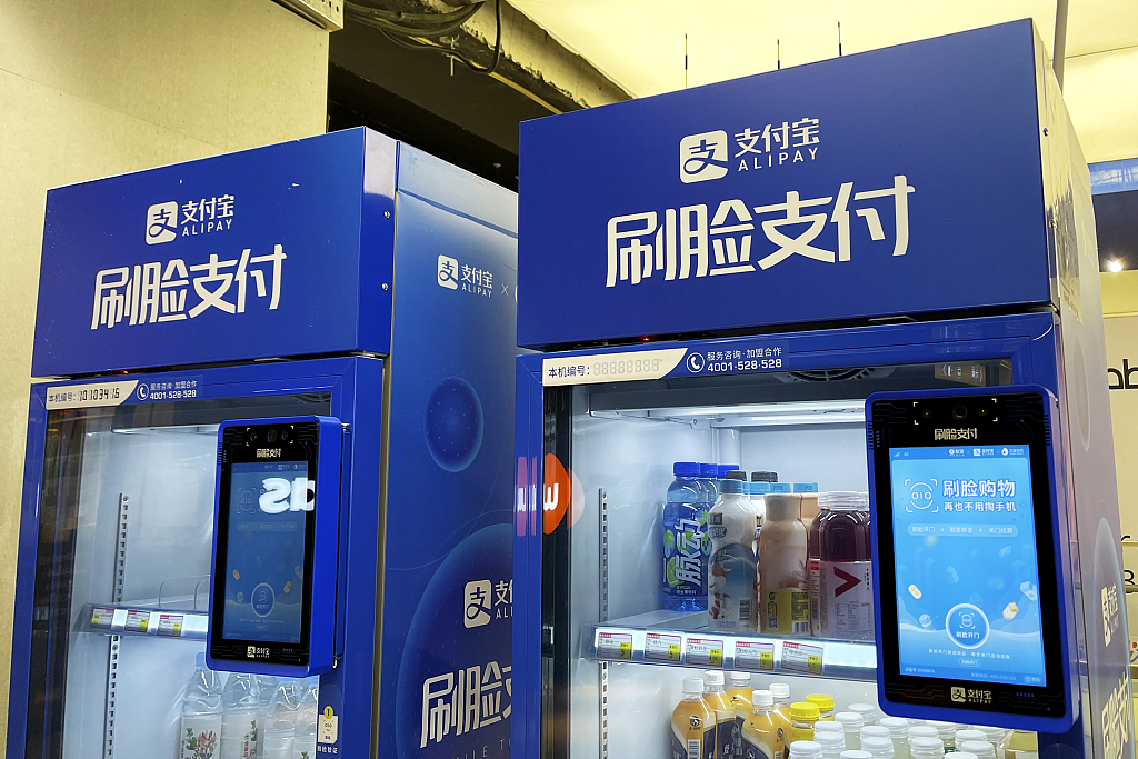 Two facial-recognition payment machines at a shopping mall in Chaoyang District, Beijing, China, March 20, 2022. /CFP