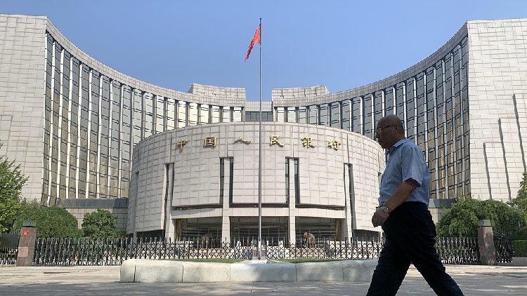 China's Central Bank Vows To Keep Yuan Exchange Rate Stable - CGTN