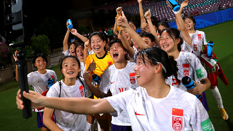 China beat Mexico in FIFA U-17 Women's World Cup - CGTN