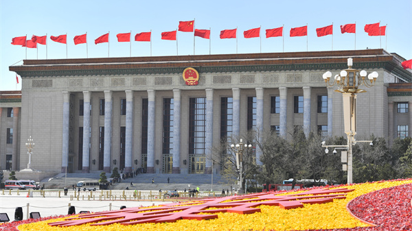 The Great Hall of the People in Beijing, capital of China, March 4, 2022. /Xinhua 