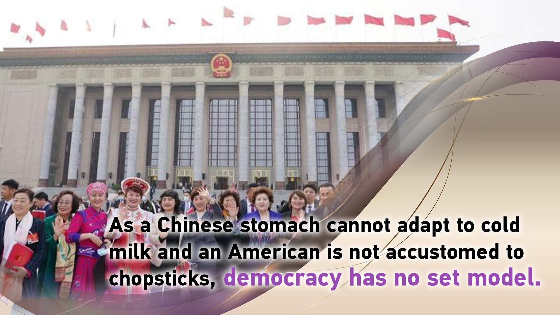 China a unique model of democracy for the world
