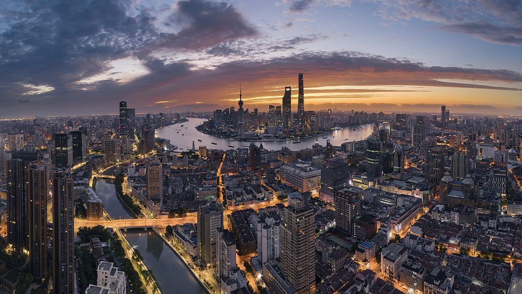 The view of downtown Shanghai, China, September 25, 2022. /CFP