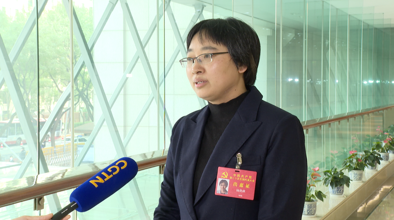 Yang Yanqiu, delegate to the 20th CPC National Congress, speaks to CGTN. /CGTN 