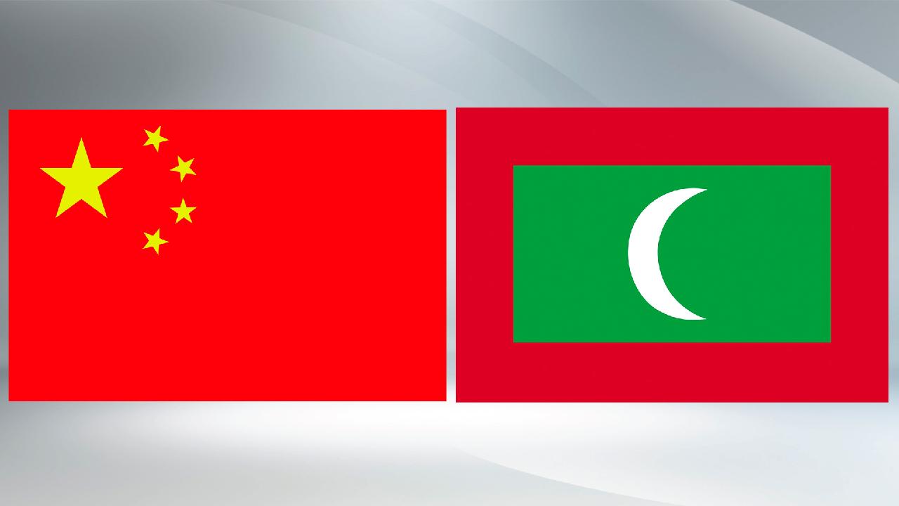 Xi, Maldivian president exchange congratulations on 50 years of ties