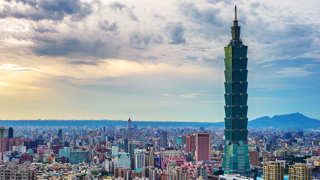 The sky view of Taipei City in China's Taiwan region. /CFP
