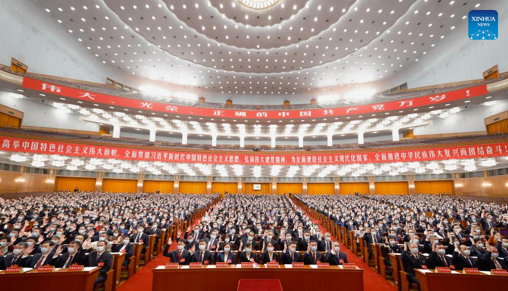 A preparatory meeting for the 20th CPC National Congress is held at the Great Hall of the People in Beijing, China, October 15, 2022. /Xinhua