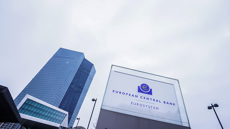 The headquarters of the European Central Bank (ECB) in Frankfurt, Germany, December 16, 2021. /CFP