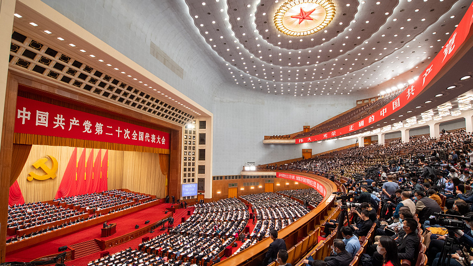 The 20th CPC National Congress opens at the Great Hall of the People in Beijing, capital of China, October 16, 2022. /CFP